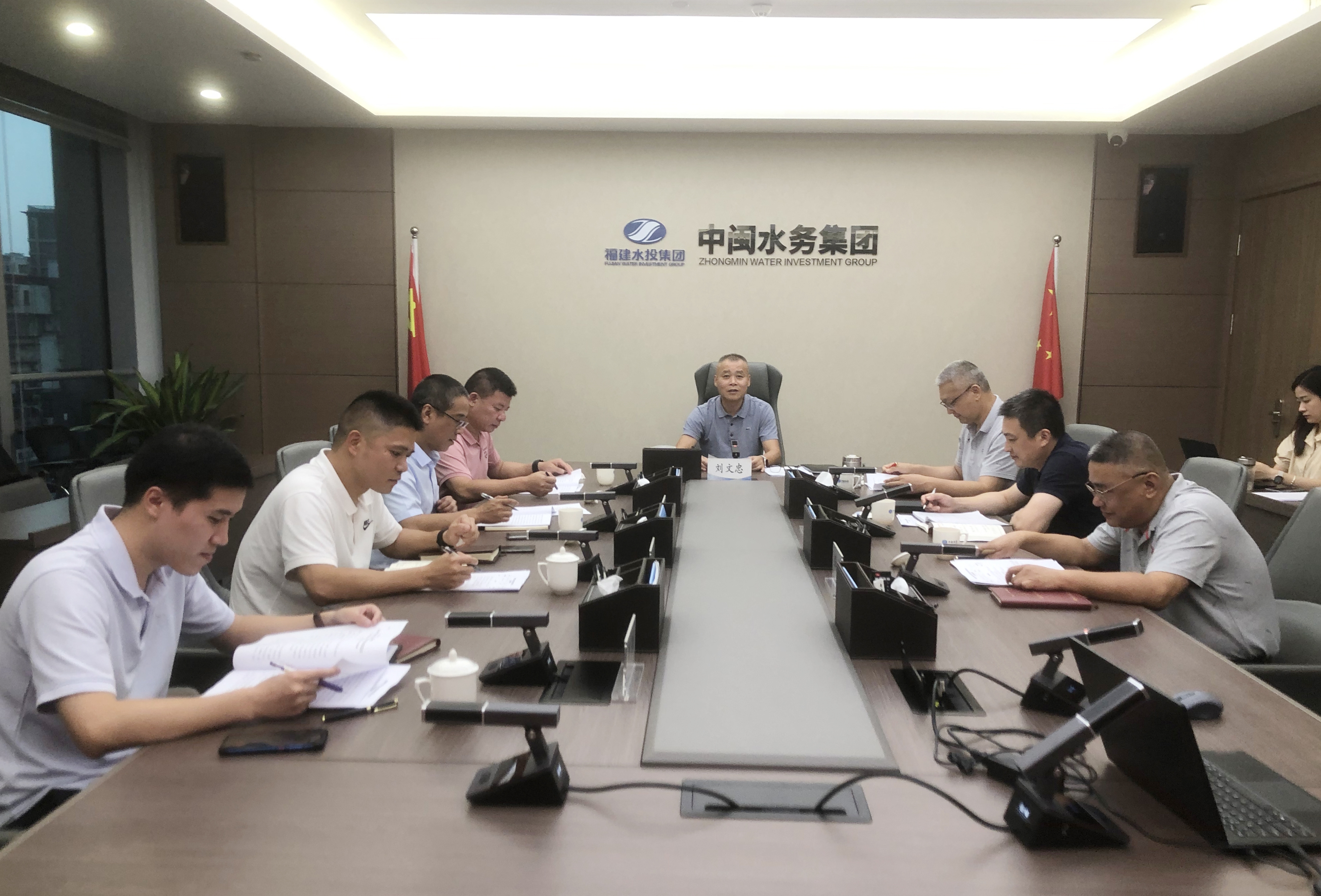 lejing（中国）官方网站认真学习贯彻集团公司第一次党代会精神