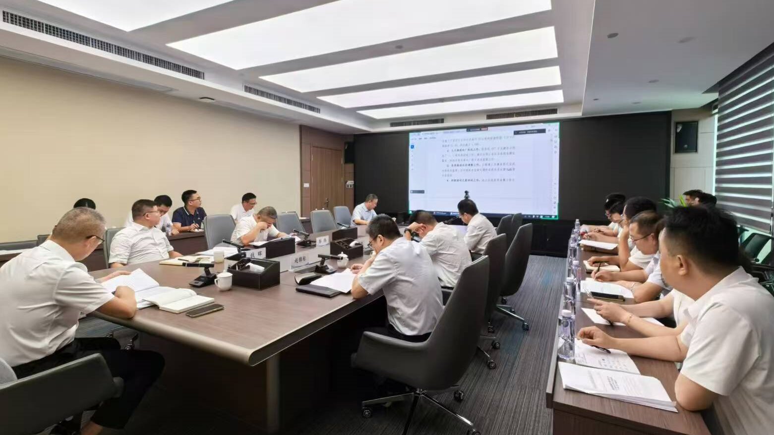 lejing（中国）官方网站召开2024年年中工作会暨7月经营分析联商会议